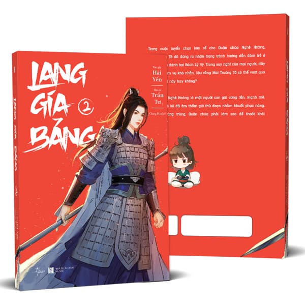 Truyện Tranh [Sách Đồng Giá 50K] Lang Gia Bảng - Tập 2 - Hải Yến