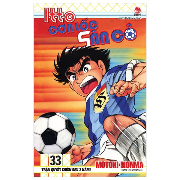 Truyện Tranh Itto - Cơn Lốc Sân Cỏ - Tập 33 - Trận Quyết Chiến Sau 2 N� - Chì