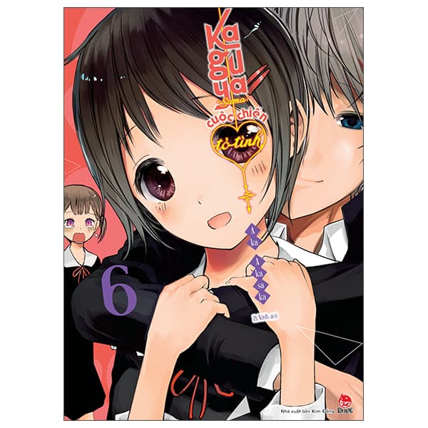 Truyện Tranh Kaguya-Sama - Cuộc Chiến Tỏ Tình - Tập 6 - Tặng Kèm Postcard - Aka Akasaka