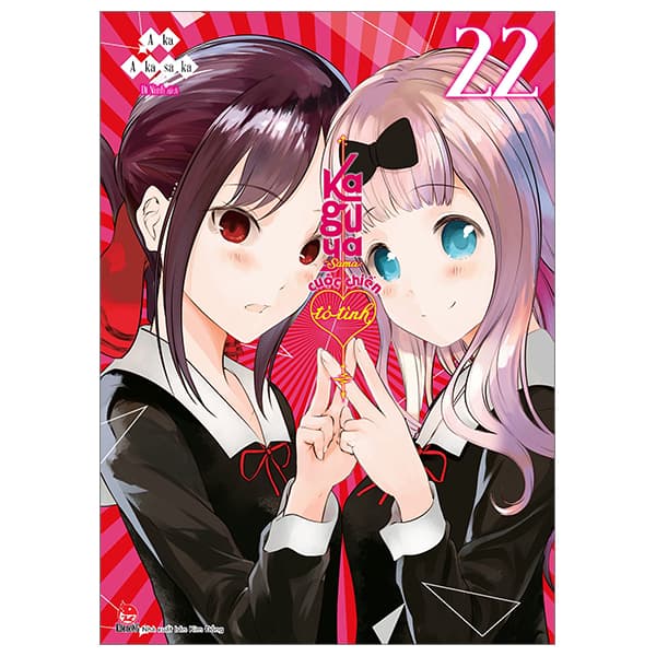 Truyện Tranh Kaguya-Sama - Cuộc Chiến Tỏ Tình - Tập 22 - Chì