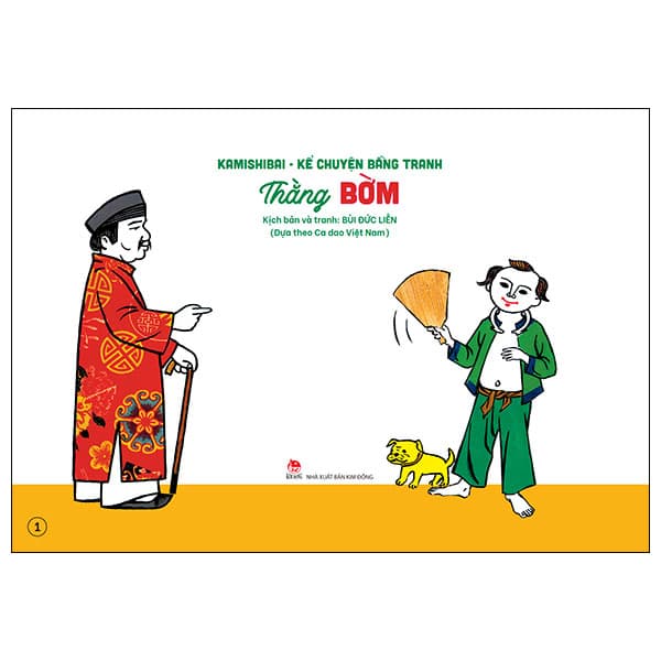 Sách Kamishibai - Kể Chuyện Bằng Tranh - Thằng Bờm - Chuyện