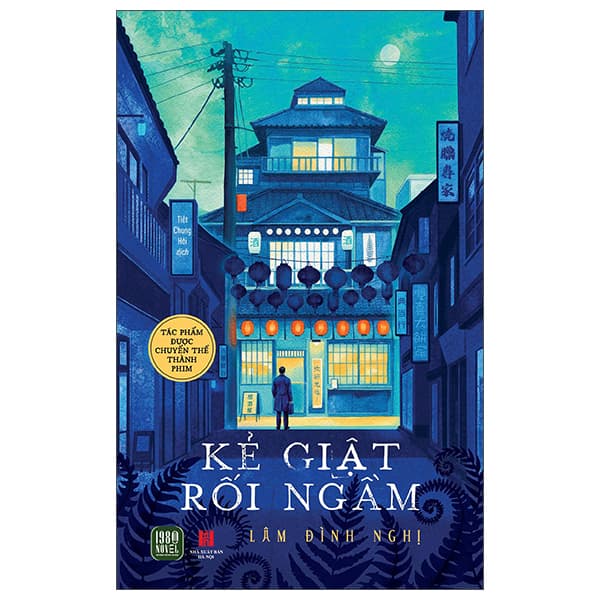 Sách Kẻ Giật Rối Ngầm - Lâm Hà