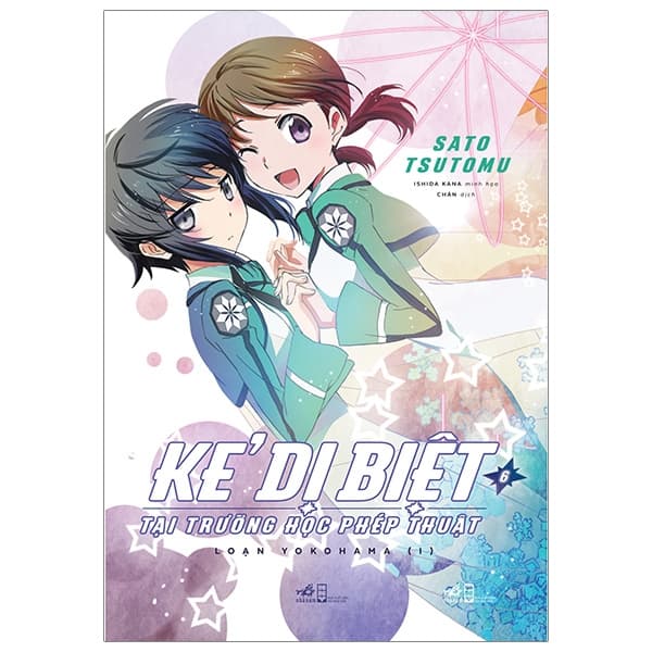 Sách Kẻ Dị Biệt Tại Trường Học Phép Thuật - Tập 6 - Sato Tsutomu