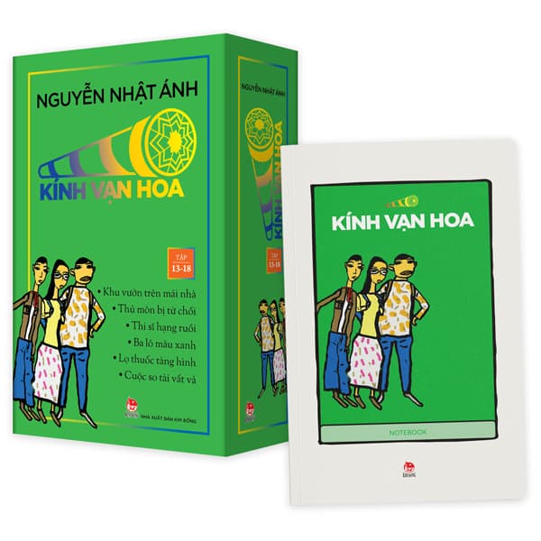 Sách Boxset Kính Vạn Hoa - Bộ Kỉ Niệm 30 Năm: Tập 13 - 18 (Hộp 6 Tập) - Nguyễn Nhật Ánh