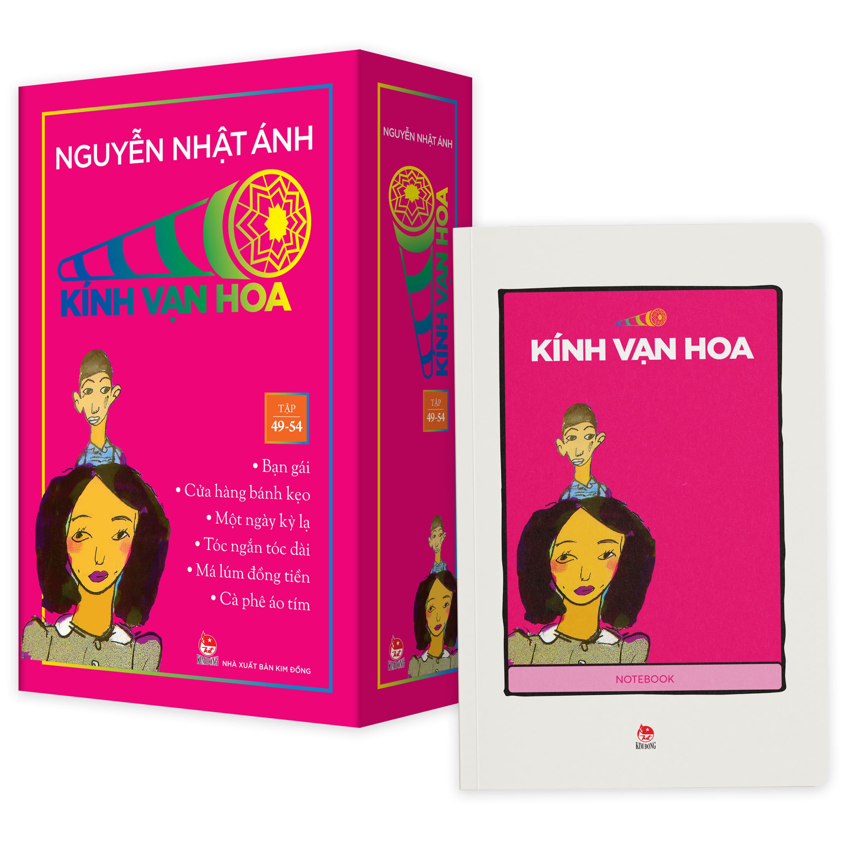 Sách Boxset Kính Vạn Hoa - Bộ Kỉ Niệm 30 Năm: Tập 49 - 54 (Hộp 6 Tập) - Nhật Nam