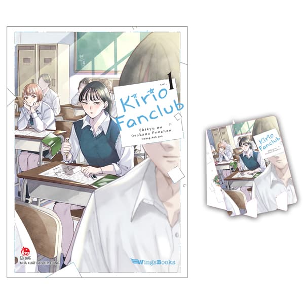 Truyện Tranh Kirio Fanclub - Tập 1 - Tặng Kèm Standee Ivory - Chikyu No Osakana Ponchan