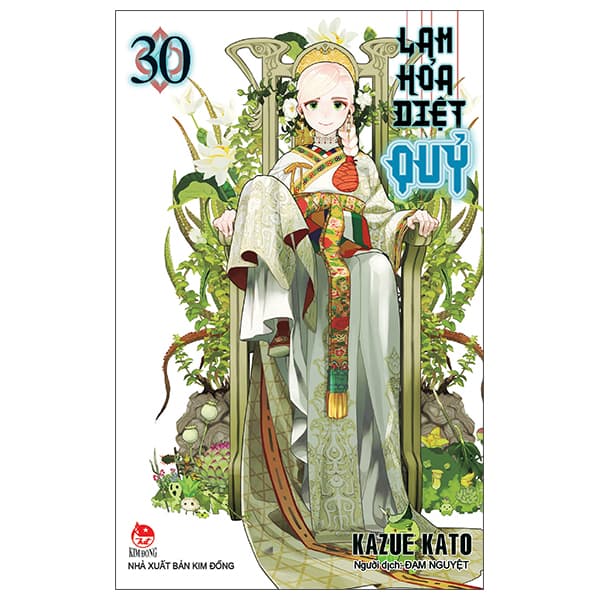 Truyện Tranh Lam Hỏa Diệt Quỷ - Tập 30 - Kazue Kato