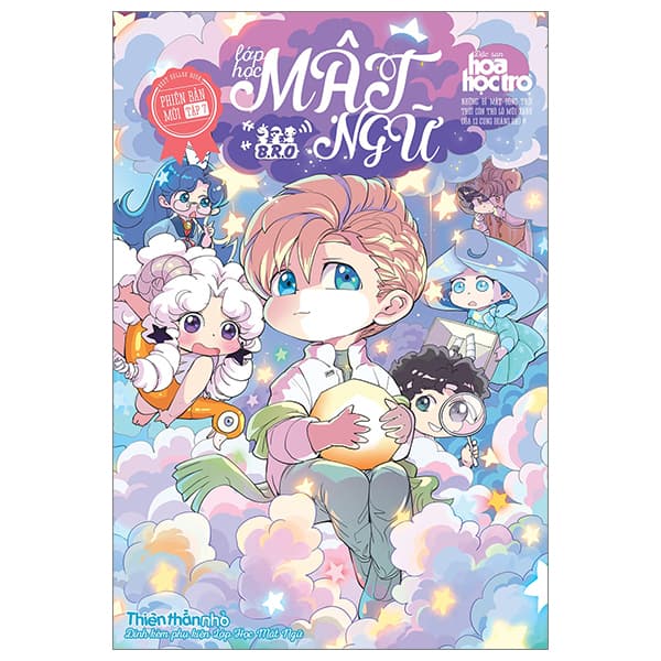 Sách Lớp Học Mật Ngữ - Phiên Bản Mới - Tập 7 (Tái Bản 2025) - Tặng - B R O Group