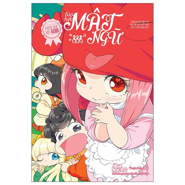 Sách Lớp Học Mật Ngữ - Phiên Bản Mới - Tập 12 - Tặng Kèm Quà Tặng - B R O Group