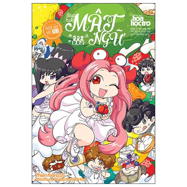 Sách Lớp Học Mật Ngữ - Phiên Bản Mới - Tập 8 (Tái Bản 2025) - Tặng - B R O Group