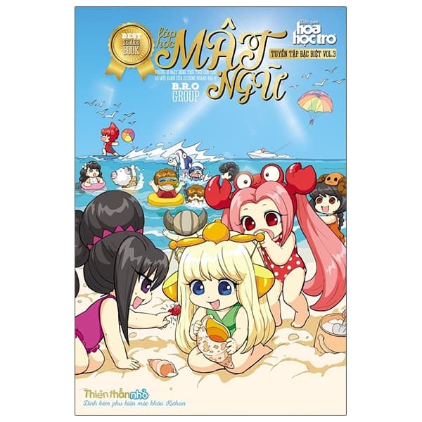 Sách Lớp Học Mật Ngữ - Tuyển Tập Đặc Biệt - Vol.3 (Tái Bản 2024) - - Báo Sinh Viên VN - Hoa Học Trò