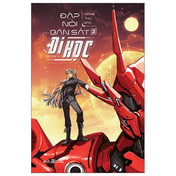 Sách Đập Nồi Bán Sắt Đi Học - Tập 2 - Hồng Thứ Bắc