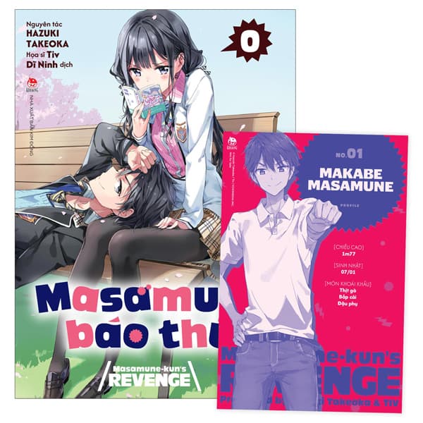 Truyện Tranh Masamune Báo Thù - Tập 0 - Tặng Kèm Card Nhân Vật - Kim Ba