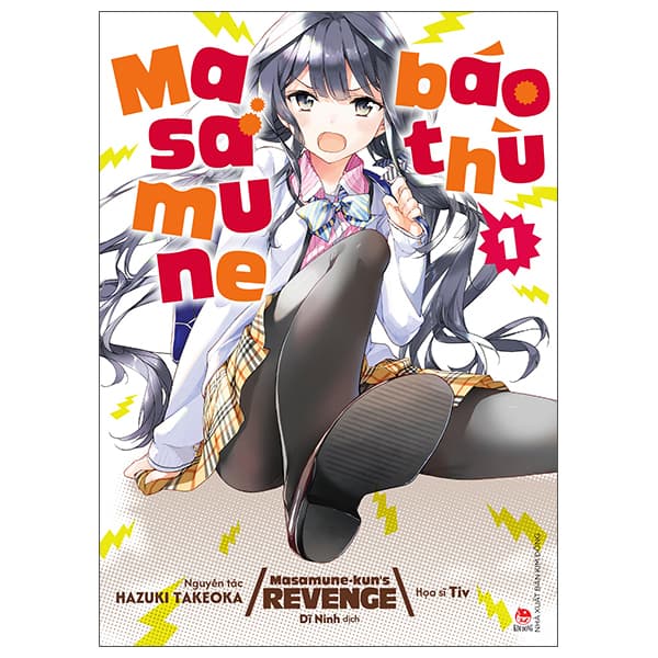 Truyện Tranh Masamune Báo Thù - Tập 1 - Hazuki Takeoka