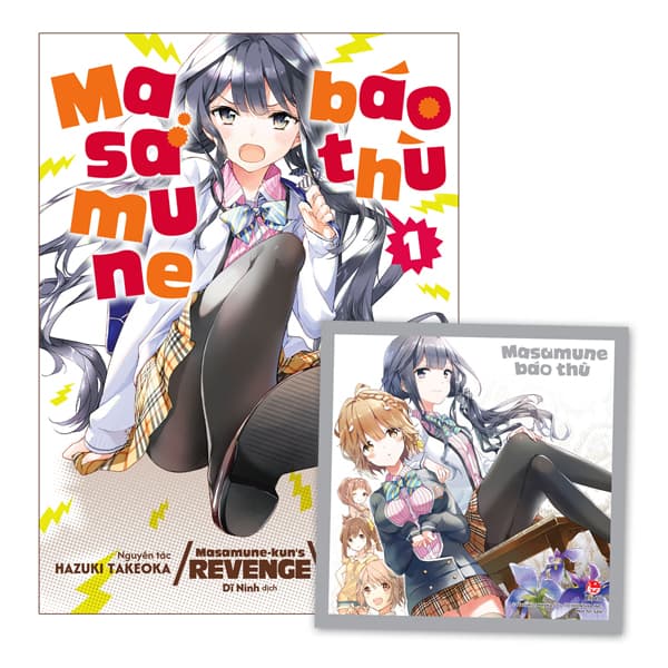 Truyện Tranh Masamune Báo Thù - Tập 1 - Tặng Kèm Shikishi - Kim Ba