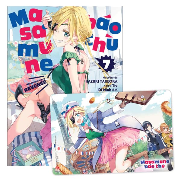 Truyện Tranh Masamune Báo Thù - Tập 7 - Tặng Kèm Card Khung Tranh - Kim Ba