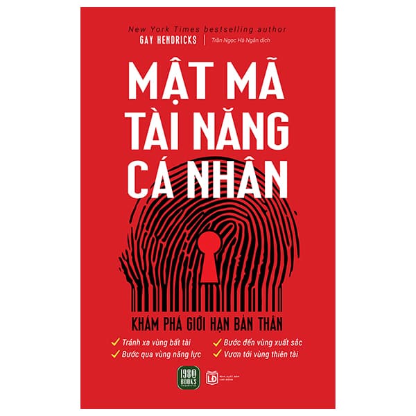 Sách Mật Mã Tài Năng Cá Nhân - Khám Phá Giới Hạn Bản Thân