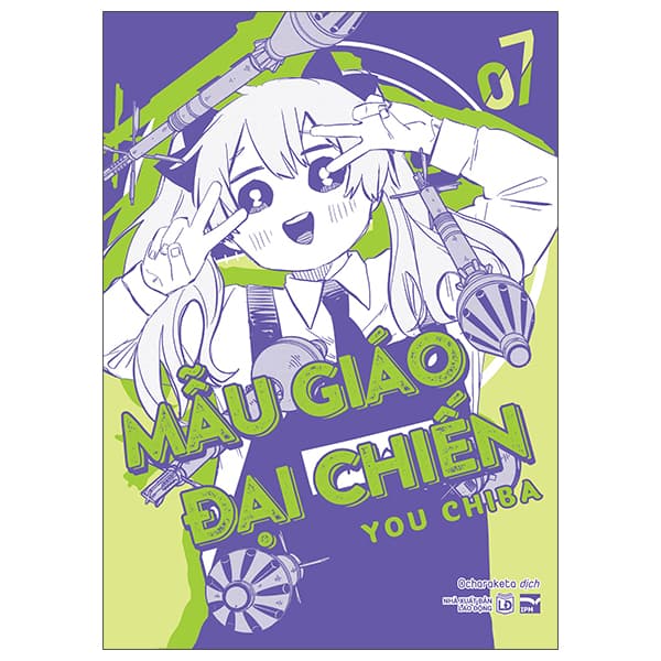 Truyện Tranh Mẫu Giáo Đại Chiến - Tập 7 - You Chiba