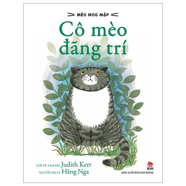 Sách Mèo Mog Mập - Cô Mèo Đãng Trí (Tái Bản 2023) - Judith Kerr