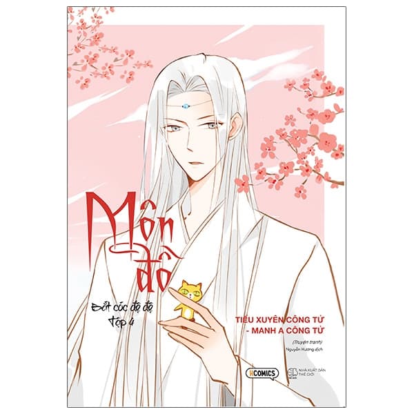 Truyện Tranh [Sách Đồng Giá 40K] Môn Đồ - Tập 4 - Bắt Cóc Đệ Đệ - Tiểu Xuyên Công Tử
