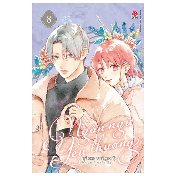 Truyện Tranh Ngôn Ngữ Yêu Thương - A Sign Of Affection - Tập 8 - Suu Morishita