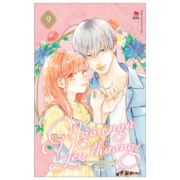 Truyện Tranh Ngôn Ngữ Yêu Thương - A Sign Of Affection - Tập 9 - Suu Morishita