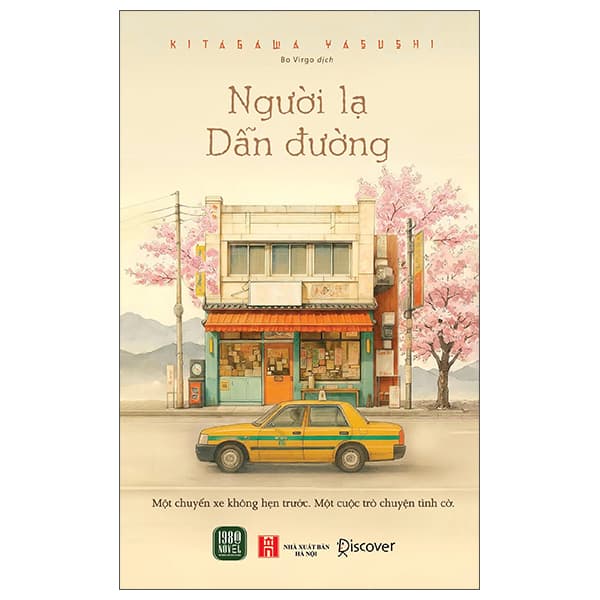 Sách Người Lạ Dẫn Đường - Yasushi Kitagawa