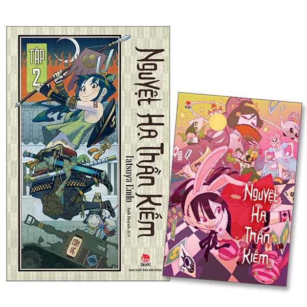 Truyện Tranh Nguyệt Hạ Thần Kiếm - Tập 2 - Tặng Kèm Postcard - Hạ