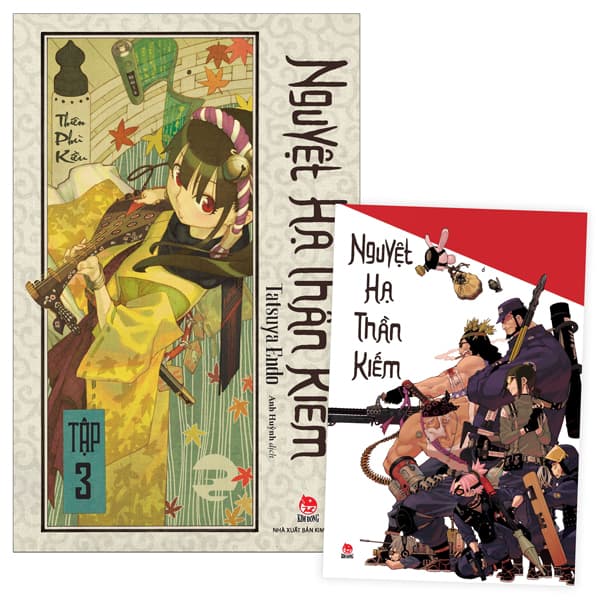 Truyện Tranh Nguyệt Hạ Thần Kiếm - Tập 3 - Tặng Kèm Postcard - Hạ
