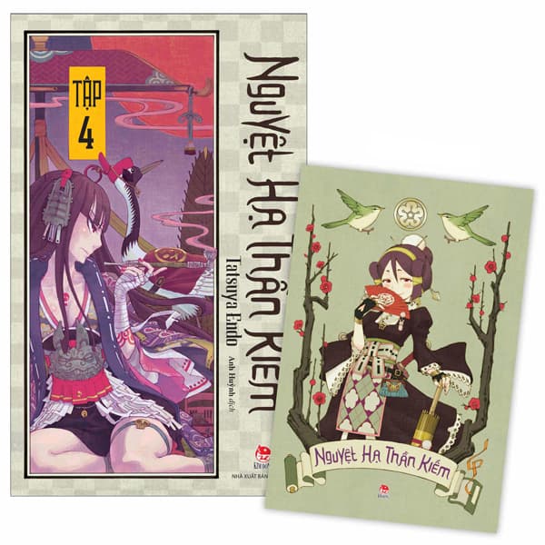 Truyện Tranh Nguyệt Hạ Thần Kiếm - Tập 4 - Tặng Kèm Postcard - Hạ