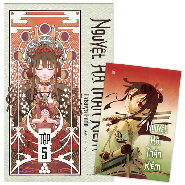 Truyện Tranh Nguyệt Hạ Thần Kiếm - Tập 5 - Tặng Kèm Postcard - Hạ