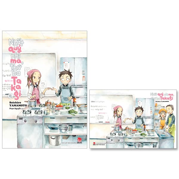 Truyện Tranh Nhất Quỷ Nhì Ma, Thứ Ba Takagi - Tập 16 - Tặng Kèm Postcard - Soichiro Yamamoto