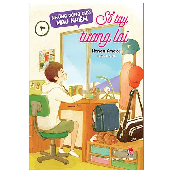 Sách Những Dòng Chữ Màu Nhiệm - Sổ Tay Tương Lai - Honda Ariake
