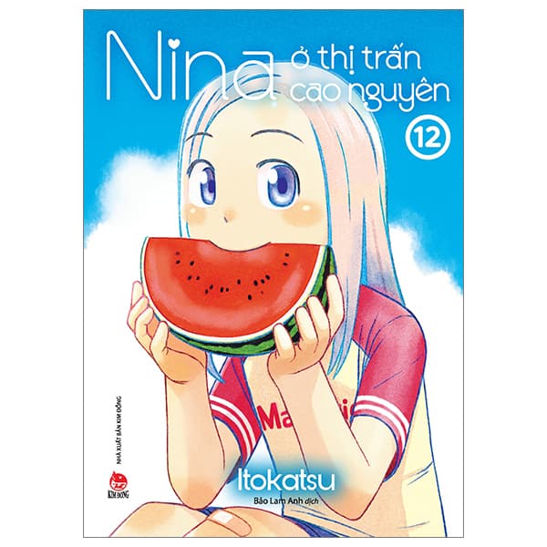 Truyện Tranh Nina Ở Thị Trấn Cao Nguyên - Tập 12 - Itokatsu