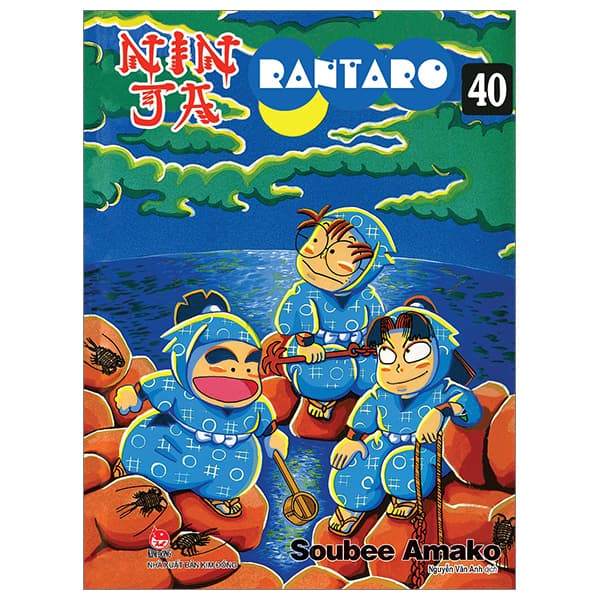 Truyện Tranh Ninja Rantaro - Tập 40 (Tái Bản 2024) - Soubee Amako