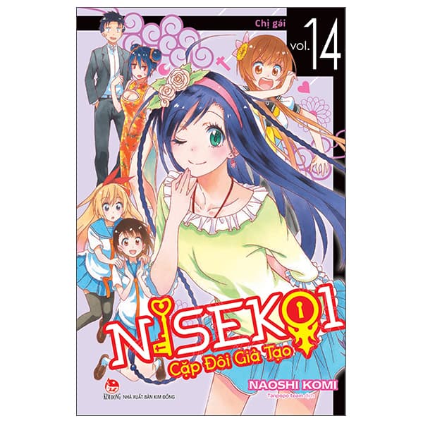 Truyện Tranh Nisekoi - Cặp Đôi Giả Tạo - Tập 14 - Chị Gái - Naoshi Komi