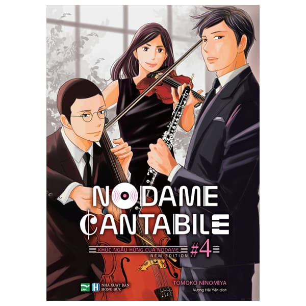 Truyện Tranh Nodame Cantabile - Khúc Ngẫu Hứng Của Nodame - New Edition - Tậ - Khúc Khúc