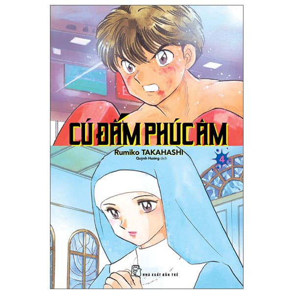 Truyện Tranh Cú Đấm Phúc Âm - Tập 4 - Rumiko Takahashi