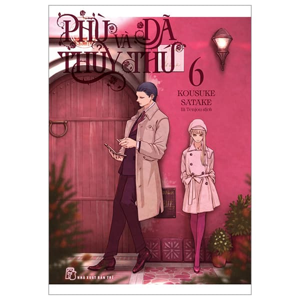 Truyện Tranh Phù Thủy Và Dã Thú - Tập 6 - Thu Thủy