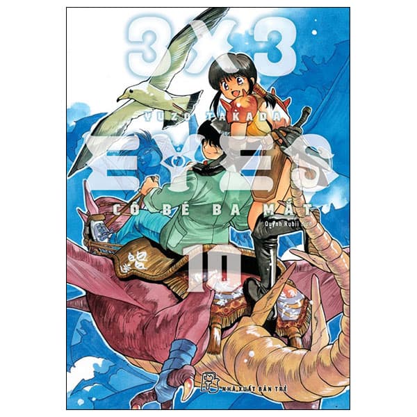 Truyện Tranh 3x3 Eyes - Cô Bé Ba Mắt - Tập 10 - Tặng Kèm Card Giấy - Hye-Gyeong Yu