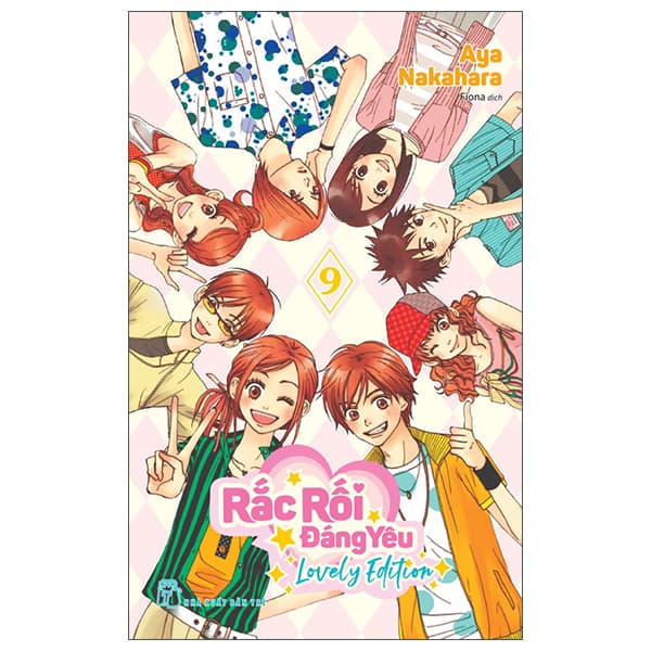 Truyện Tranh Rắc Rối Đáng Yêu - Love Com - Tập 9 - Bản Đặc Biệt - T� - Aya Nakahara