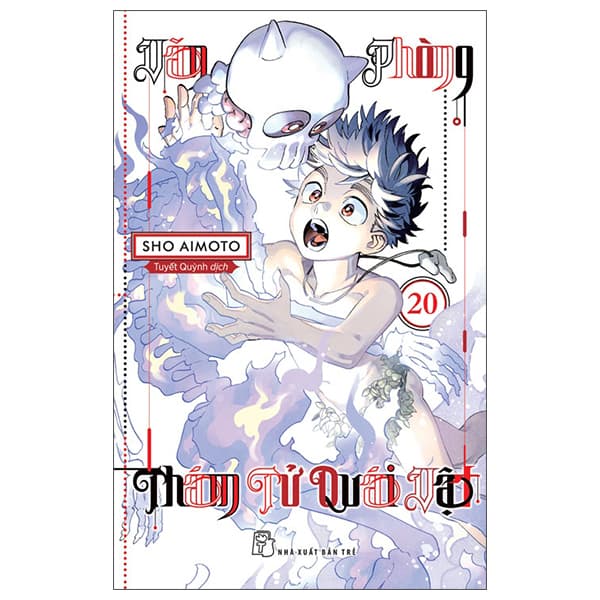 Truyện Tranh Văn Phòng Thám Tử Quái Vật - Tập 20 - Vân Phong