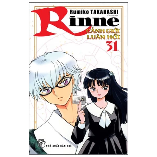 Truyện Tranh Rinne - Cảnh Giới Luân Hồi - Tập 31 - Rumiko TAKAHASHI