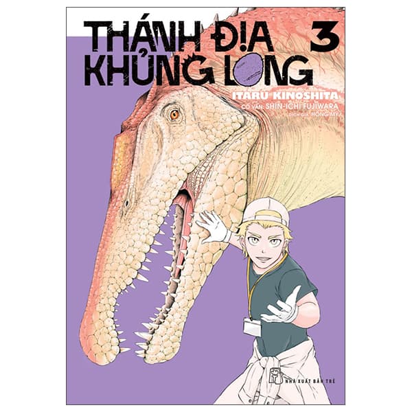 Truyện Tranh Thánh Địa Khủng Long - Tập 3 - Tặng Kèm Dinosaur Card - Thanh Thanh