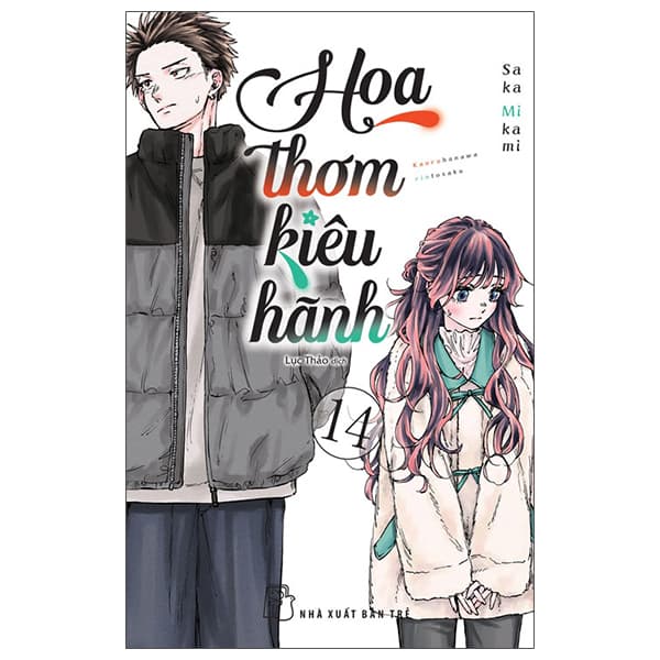 Truyện Tranh Hoa Thơm Kiêu Hãnh - Tập 14 - Saka Mikami