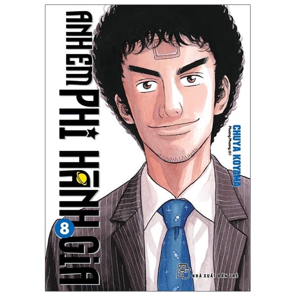 Truyện Tranh Anh Em Phi Hành Gia - Tập 8 - Chuya Koyama