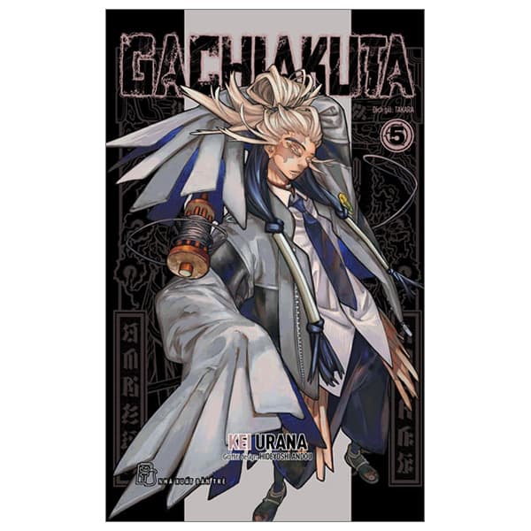 Truyện Tranh Gachiakuta - Tập 5 - KEI