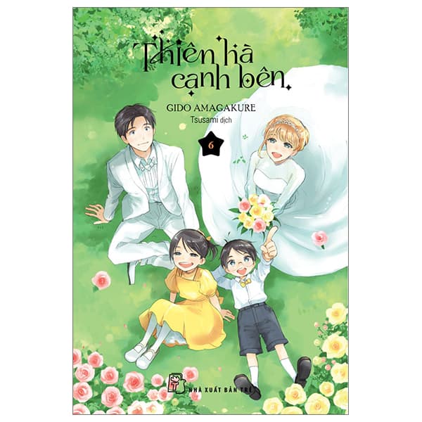 Truyện Tranh Thiên Hà Cạnh Bên - Tập 6 - Gido Amagakure