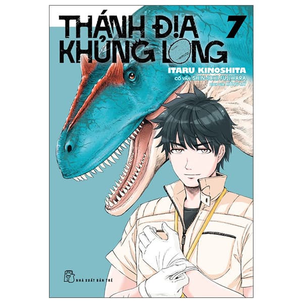 Truyện Tranh Thánh Địa Khủng Long - Tập 7 - Tặng Kèm Dinosaur Card - Itaru Kinoshita