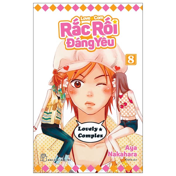 Truyện Tranh Rắc Rối Đáng Yêu - Love Com - Tập 8 - Aya Nakahara